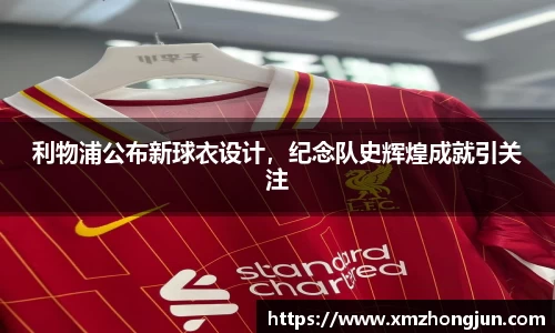 南宫体育