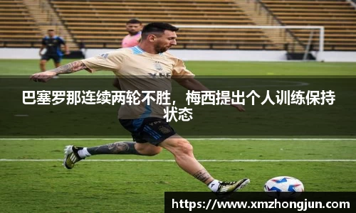 南宫体育