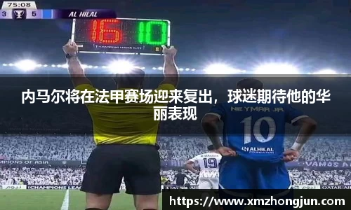 NG体育官网