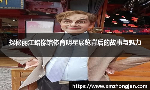 NG南宫