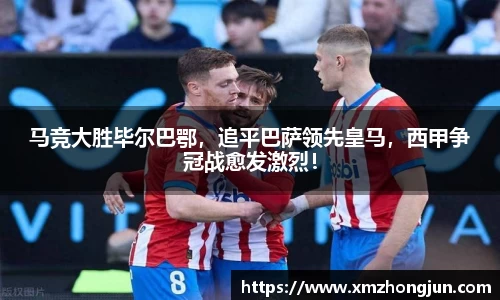 南宫体育