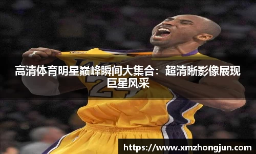 NG体育官网
