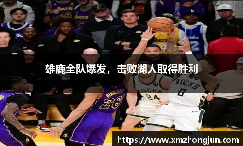 NG体育官网