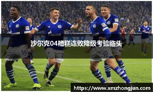 NG南宫