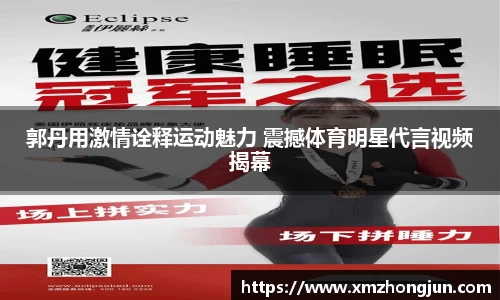 南宫体育