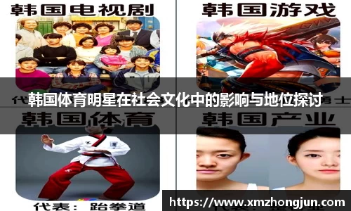 NG体育