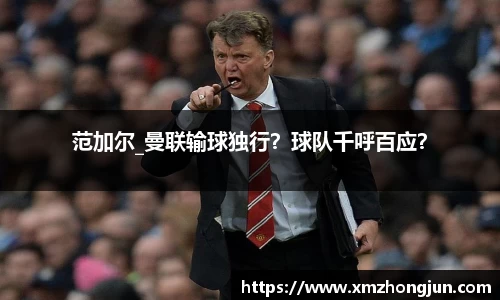 南宫体育