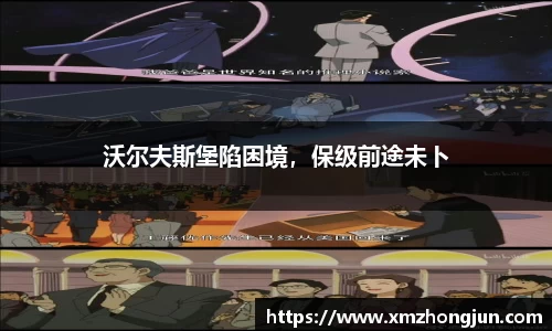 NG南宫