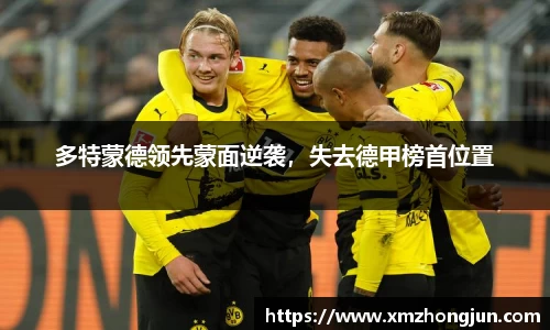 南宫体育