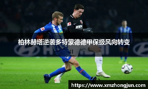 南宫体育