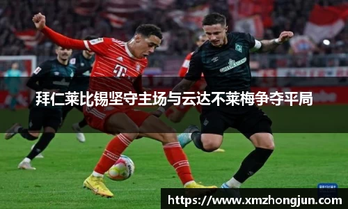 南宫体育
