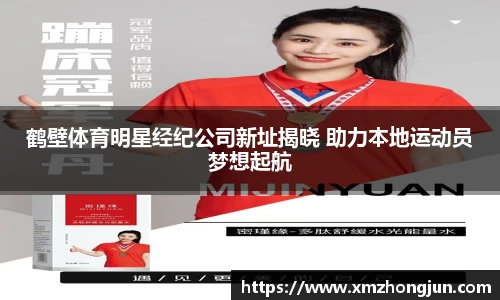 南宫体育