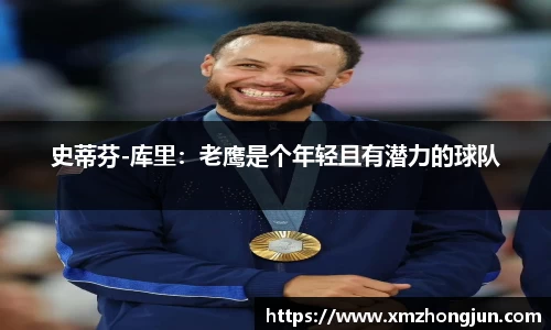 NG体育官网
