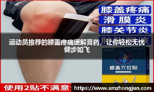 NG南宫