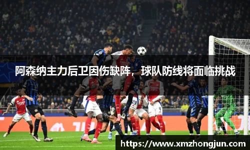南宫体育