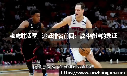 南宫体育