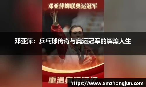 NG南宫