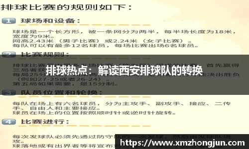 NG南宫