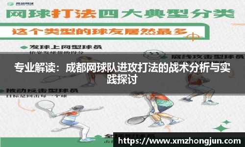 南宫体育
