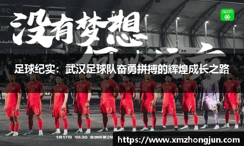 南宫体育
