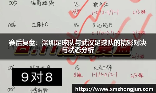NG体育