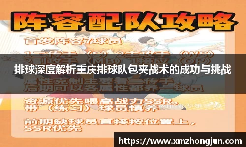 南宫体育