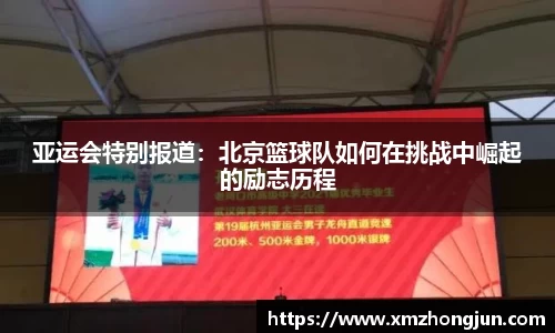 NG体育官网