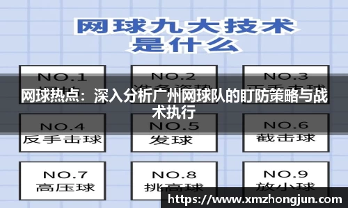 南宫体育