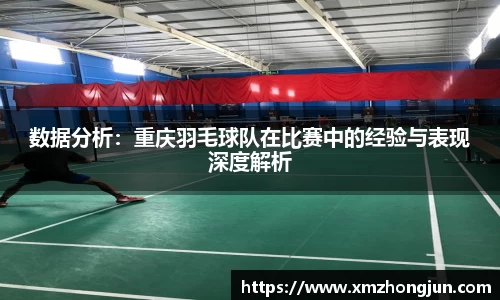 NG体育官网