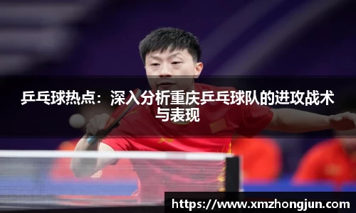 NG体育官网