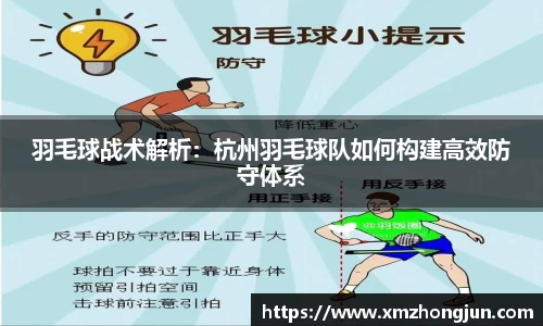 NG南宫