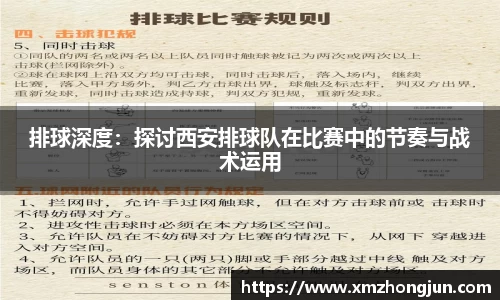 NG体育官网