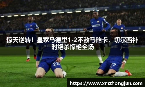 NG体育官网