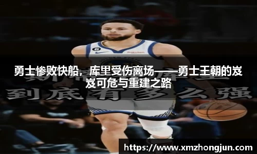 NG体育官网