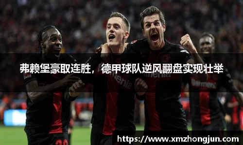 南宫体育