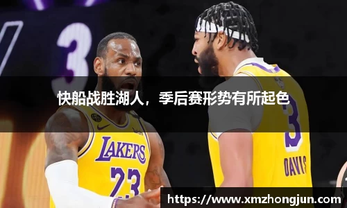 NG体育官网