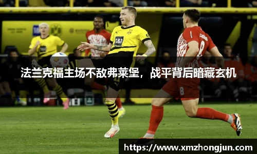 南宫体育