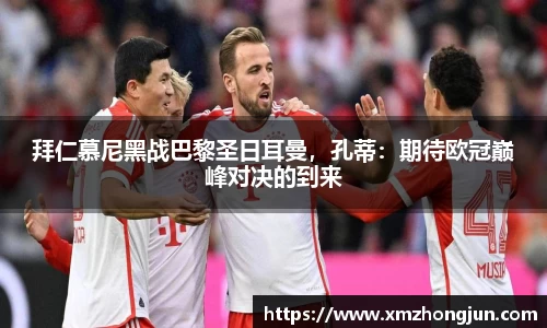 南宫体育