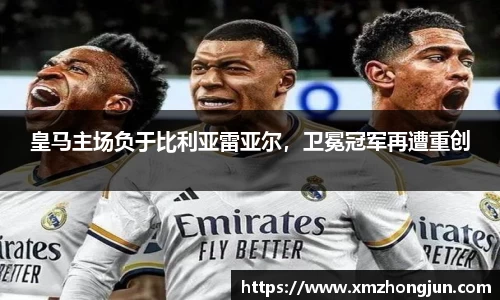 南宫体育