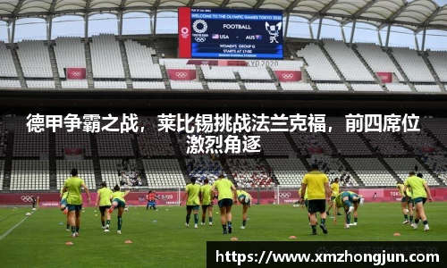 南宫体育