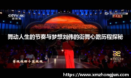 南宫体育