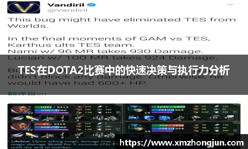 NG体育官网