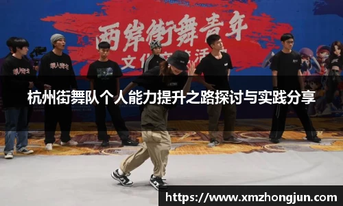 NG体育