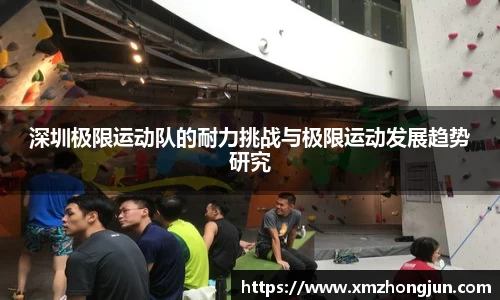 南宫体育
