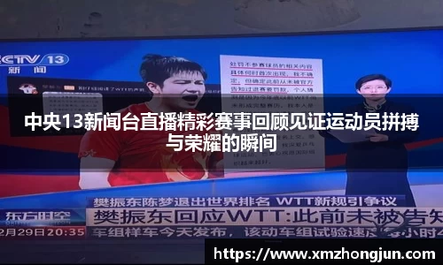 NG南宫
