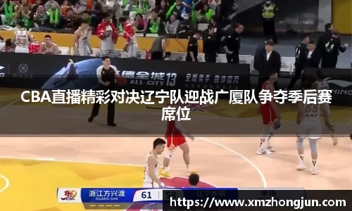 南宫体育