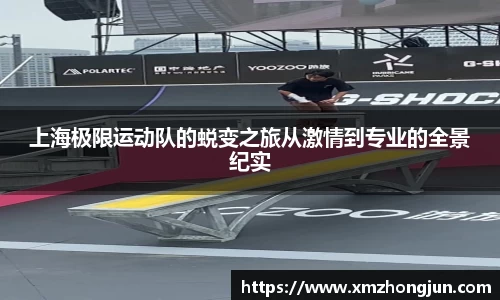 南宫体育