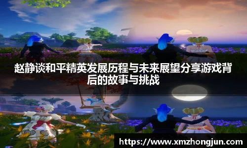 NG体育