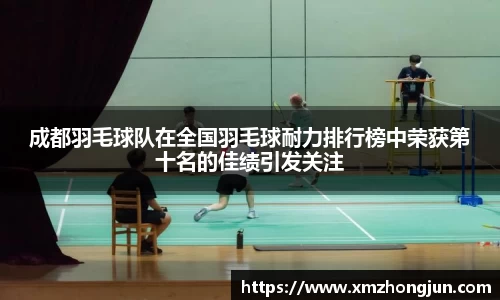 南宫体育