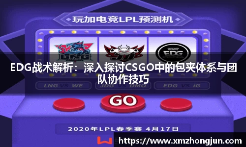 南宫体育